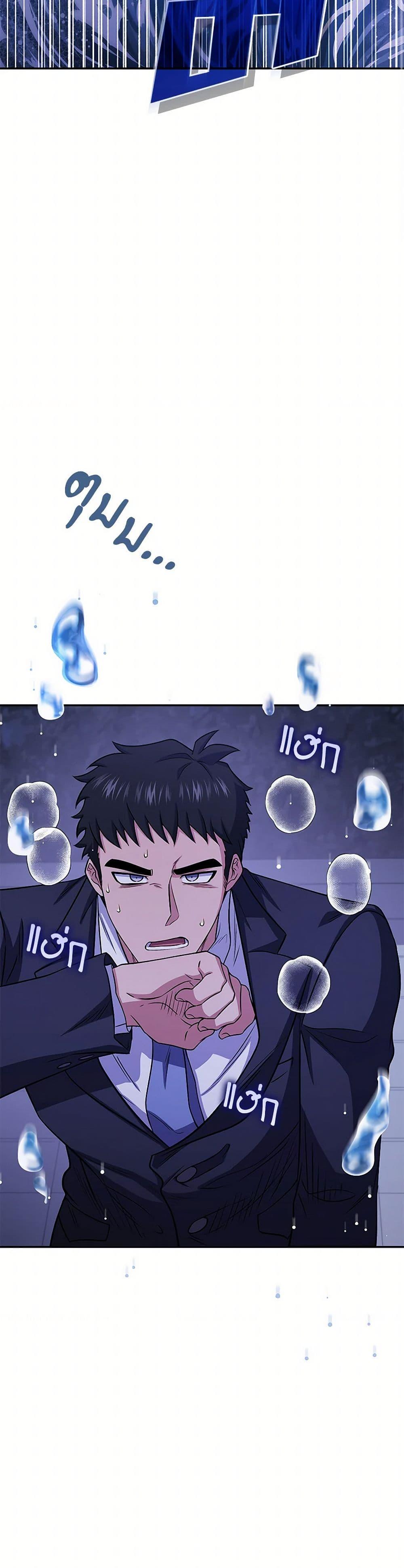 Manga-lc-com อ่านมังงะ อ่านการ์ตูน ออนไลน์ ฟรี Bizarre Restaurant ตอนที่ 1 2 3 4 5 6 7 8 9 10 11 12 13 14 ฟรี ไม่มีโฆษณา Manga-lc - อ่าน มังงะ อ่าน การ์ตูน ออนไลน์ อ่านมังงะ ฟรี