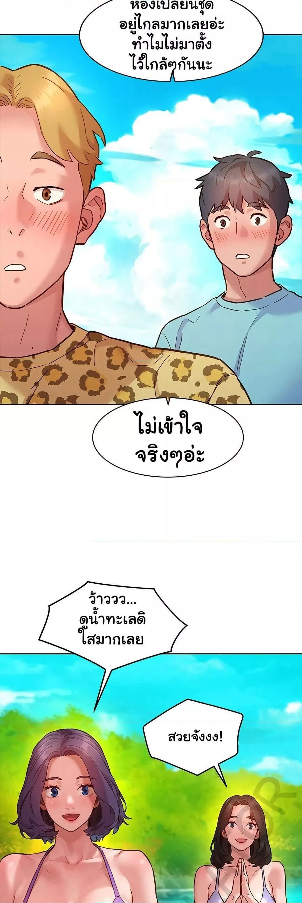 Doujin-Lc- อ่าน โดจิน มังฮวา เกาหลี ญี่ปุ่น จีน แปลไทย Let’s Hang Out from Today ตอนที่ 1 2 3 4 5 6 7 8 9 10 11 12 13 14 ฟรี ไม่มีโฆษณา อ่าน โดจิน Manhwa เกาหลี ญี่ปุ่น จีน เรามีครบ คัดมาให้เน้นๆ โดจิน 18+ รับประกันความฟินโดย  Doujin Lc