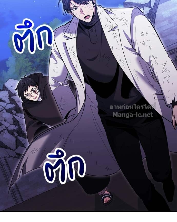 Doujin-Lc- อ่าน โดจิน มังฮวา เกาหลี ญี่ปุ่น จีน แปลไทย ฮีลเลอร์กำมะลอ ตอนที่ 1 2 3 4 5 6 7 8 9 10 11 12 13 14 ฟรี ไม่มีโฆษณา อ่าน โดจิน Manhwa เกาหลี ญี่ปุ่น จีน เรามีครบ คัดมาให้เน้นๆ โดจิน 18+ รับประกันความฟินโดย Doujin Lc