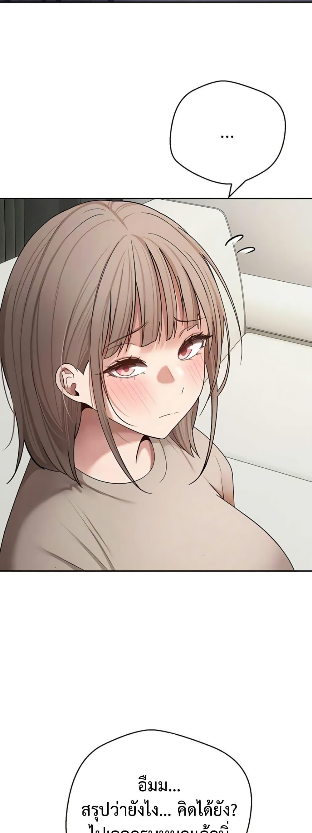 Doujin-Lc- อ่าน โดจิน มังฮวา เกาหลี ญี่ปุ่น จีน แปลไทย Turning My Life ตอนที่ 1 2 3 4 5 6 7 8 9 10 11 12 13 14 ฟรี ไม่มีโฆษณา อ่าน โดจิน Manhwa เกาหลี ญี่ปุ่น จีน เรามีครบ คัดมาให้เน้นๆ โดจิน 18+ รับประกันความฟินโดย  Doujin Lc