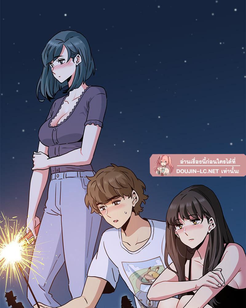 Doujin-Lc- อ่าน โดจิน มังฮวา เกาหลี ญี่ปุ่น จีน แปลไทย A Turning Point Raw ตอนที่ 1 2 3 4 5 6 7 8 9 10 11 12 13 14 ฟรี ไม่มีโฆษณา อ่าน โดจิน Manhwa เกาหลี ญี่ปุ่น จีน เรามีครบ คัดมาให้เน้นๆ โดจิน 18+ รับประกันความฟินโดย  Doujin Lc