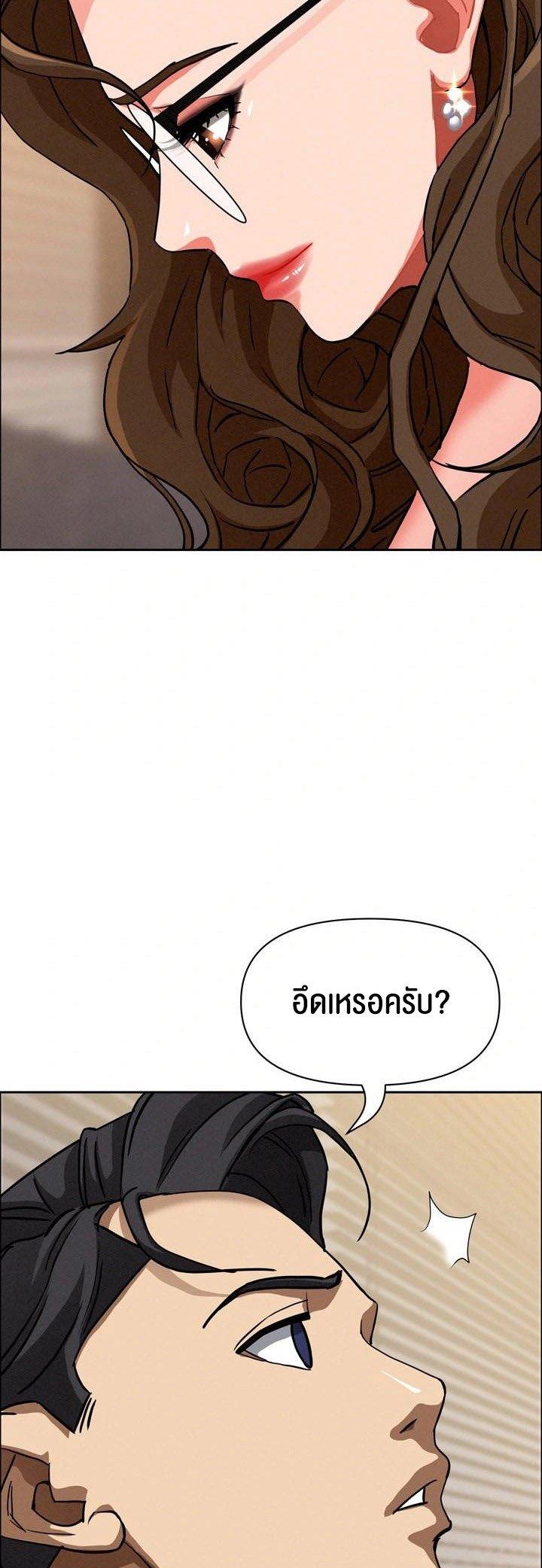 Doujin-Lc- อ่าน โดจิน มังฮวา เกาหลี ญี่ปุ่น จีน แปลไทย Milf Guard ตอนที่ 1 2 3 4 5 6 7 8 9 10 11 12 13 14 ฟรี ไม่มีโฆษณา อ่าน โดจิน Manhwa เกาหลี ญี่ปุ่น จีน เรามีครบ คัดมาให้เน้นๆ โดจิน 18+ รับประกันความฟินโดย  Doujin Lc