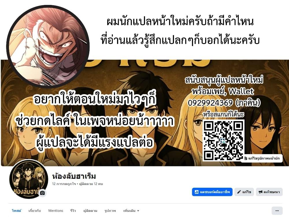 Manga-lc-com อ่านมังงะ อ่านการ์ตูน ออนไลน์ ฟรี Nejimage Factor ตอนที่ 1 2 3 4 5 6 7 8 9 10 11 12 13 14 ฟรี ไม่มีโฆษณา Manga-lc - อ่าน มังงะ อ่าน การ์ตูน ออนไลน์ อ่านมังงะ ฟรี