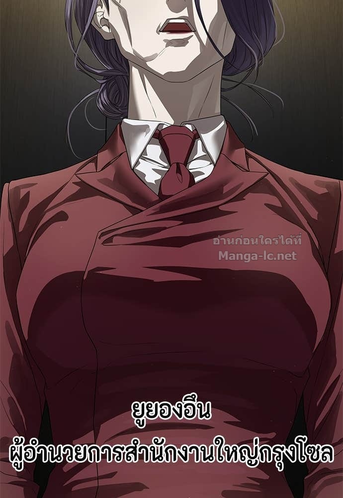 Doujin-Lc- อ่าน โดจิน มังฮวา เกาหลี ญี่ปุ่น จีน แปลไทย ข้าราชการพิเศษ ตอนที่ 1 2 3 4 5 6 7 8 9 10 11 12 13 14 ฟรี ไม่มีโฆษณา อ่าน โดจิน Manhwa เกาหลี ญี่ปุ่น จีน เรามีครบ คัดมาให้เน้นๆ โดจิน 18+ รับประกันความฟินโดย Doujin Lc