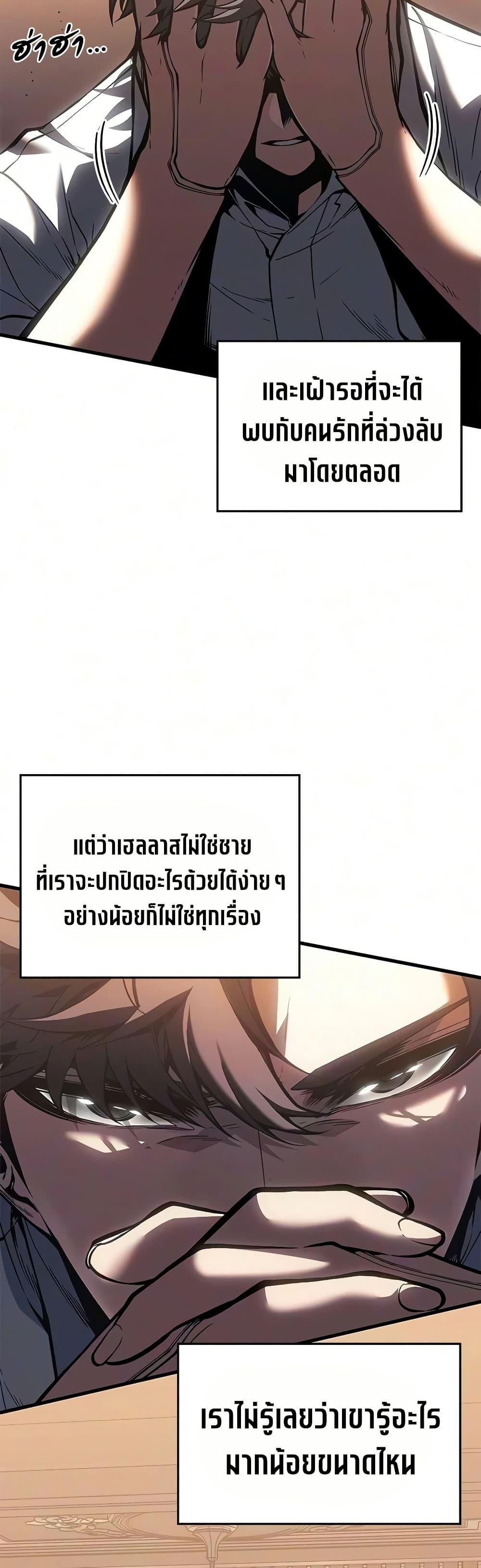 Manga-lc-com อ่านมังงะ อ่านการ์ตูน ออนไลน์ ฟรี Bad Bone Blood ตอนที่ 1 2 3 4 5 6 7 8 9 10 11 12 13 14 ฟรี ไม่มีโฆษณา Manga-lc - อ่าน มังงะ อ่าน การ์ตูน ออนไลน์ อ่านมังงะ ฟรี
