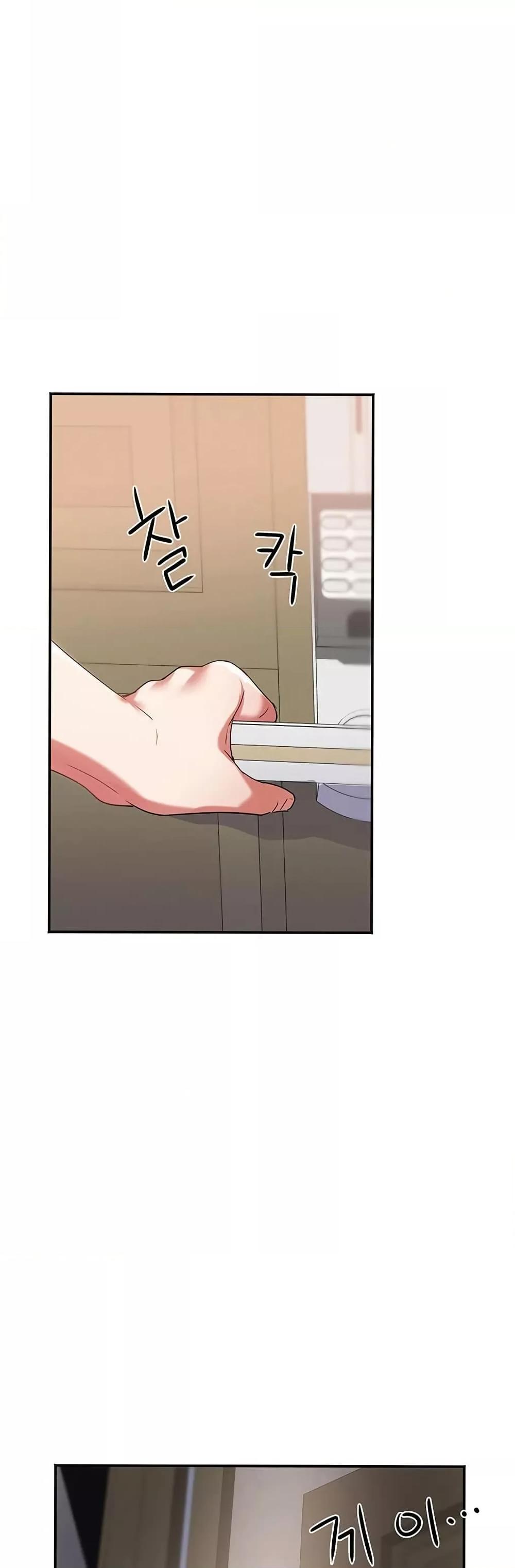 Doujin-Lc- อ่าน โดจิน มังฮวา เกาหลี ญี่ปุ่น จีน แปลไทย Daebong Village Women’s Association ตอนที่ 1 2 3 4 5 6 7 8 9 10 11 12 13 14 ฟรี ไม่มีโฆษณา อ่าน โดจิน Manhwa เกาหลี ญี่ปุ่น จีน เรามีครบ คัดมาให้เน้นๆ โดจิน 18+ รับประกันความฟินโดย  Doujin Lc