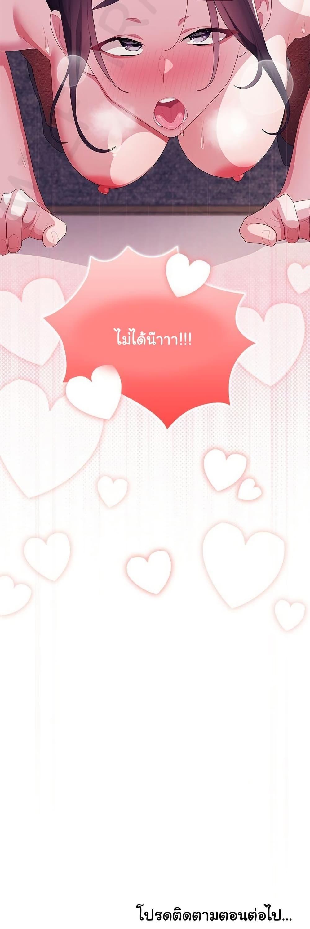Doujin-Lc- อ่าน โดจิน มังฮวา เกาหลี ญี่ปุ่น จีน แปลไทย Office Shitbag ตอนที่ 1 2 3 4 5 6 7 8 9 10 11 12 13 14 ฟรี ไม่มีโฆษณา อ่าน โดจิน Manhwa เกาหลี ญี่ปุ่น จีน เรามีครบ คัดมาให้เน้นๆ โดจิน 18+ รับประกันความฟินโดย  Doujin Lc
