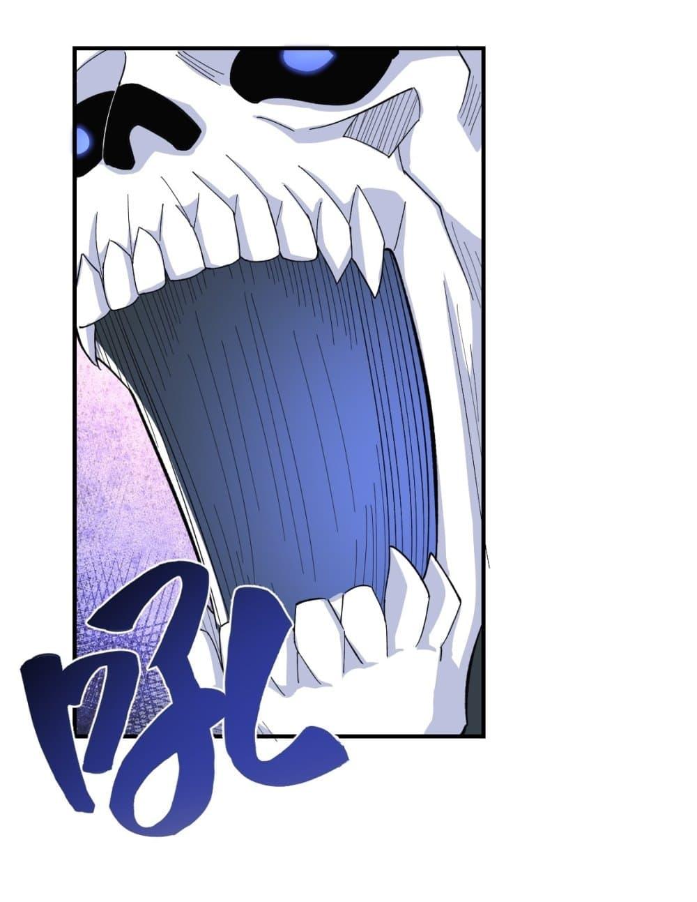 Manga-lc-com อ่านมังงะ อ่านการ์ตูน ออนไลน์ ฟรี Invincible After a Hundred Years of Seclusion ตอนที่ 1 2 3 4 5 6 7 8 9 10 11 12 13 14 ฟรี ไม่มีโฆษณา Manga-lc - อ่าน มังงะ อ่าน การ์ตูน ออนไลน์ อ่านมังงะ ฟรี