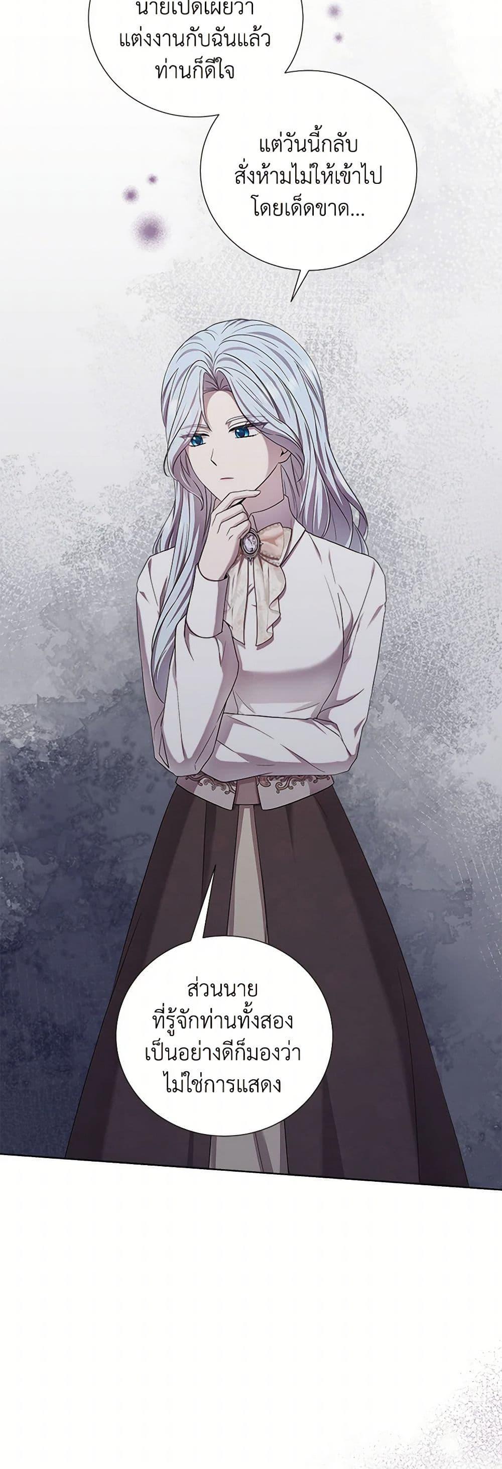 Manga-lc-com อ่านมังงะ อ่านการ์ตูน ออนไลน์ ฟรี To My Beloved Foe ตอนที่ 1 2 3 4 5 6 7 8 9 10 11 12 13 14 ฟรี ไม่มีโฆษณา Manga-lc - อ่าน มังงะ อ่าน การ์ตูน ออนไลน์ อ่านมังงะ ฟรี