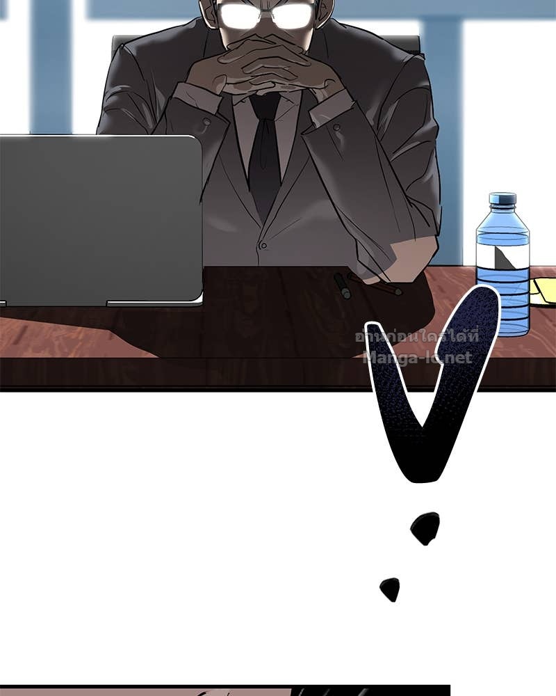 Doujin-Lc- อ่าน โดจิน มังฮวา เกาหลี ญี่ปุ่น จีน แปลไทย ข้าราชการพิเศษ ตอนที่ 1 2 3 4 5 6 7 8 9 10 11 12 13 14 ฟรี ไม่มีโฆษณา อ่าน โดจิน Manhwa เกาหลี ญี่ปุ่น จีน เรามีครบ คัดมาให้เน้นๆ โดจิน 18+ รับประกันความฟินโดย Doujin Lc