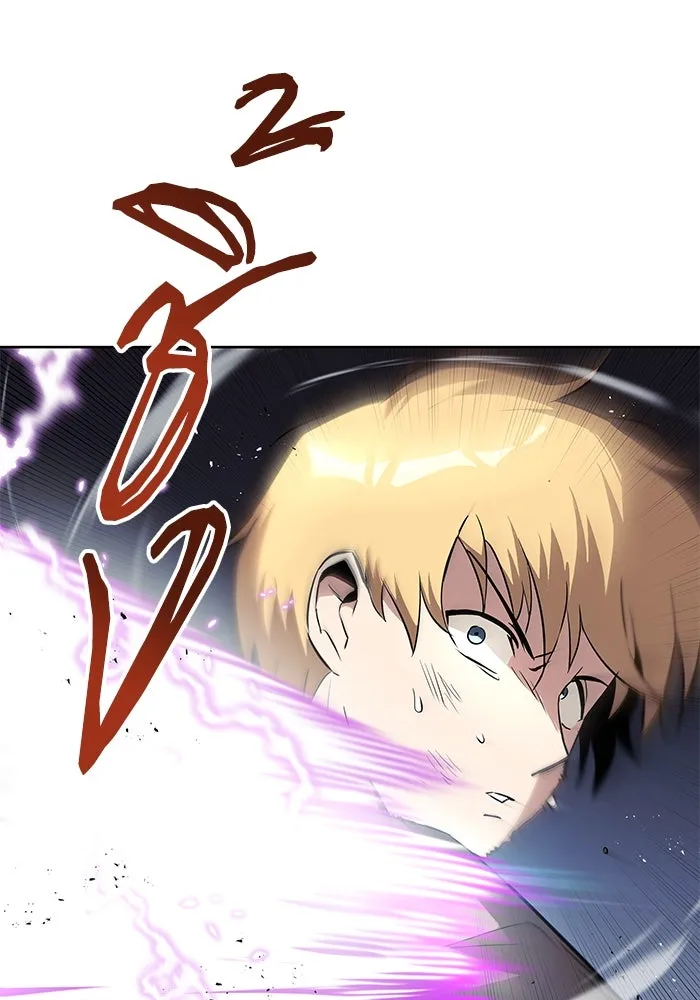 ชีวิตพลิกผันของลอร์ดผู้เกียจคร้าน ตอนที่ 32 น้ำหนักแห่งความคิดถึง รูปที่ 32