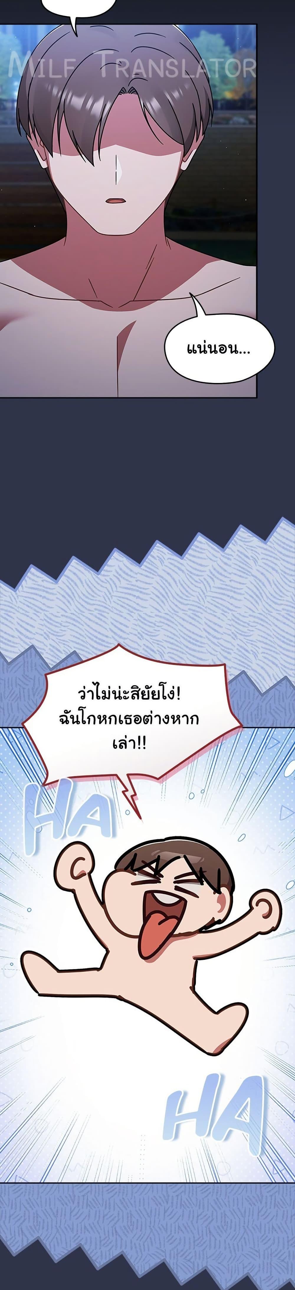 Doujin-Lc- อ่าน โดจิน มังฮวา เกาหลี ญี่ปุ่น จีน แปลไทย Ground and Pound ตอนที่ 1 2 3 4 5 6 7 8 9 10 11 12 13 14 ฟรี ไม่มีโฆษณา อ่าน โดจิน Manhwa เกาหลี ญี่ปุ่น จีน เรามีครบ คัดมาให้เน้นๆ โดจิน 18+ รับประกันความฟินโดย  Doujin Lc