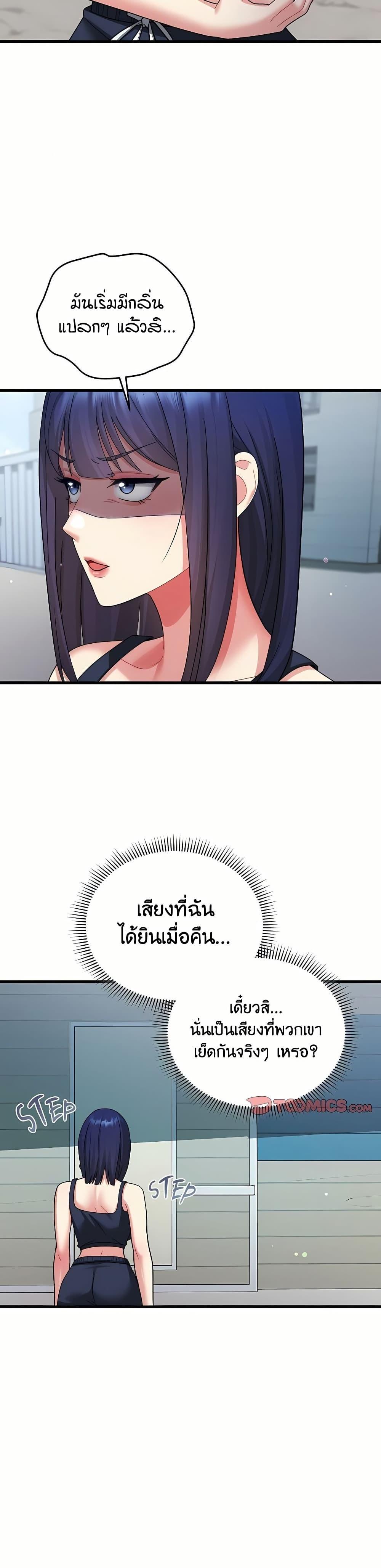 Doujin-Lc- อ่าน โดจิน มังฮวา เกาหลี ญี่ปุ่น จีน แปลไทย Who Cares if ตอนที่ 1 2 3 4 5 6 7 8 9 10 11 12 13 14 ฟรี ไม่มีโฆษณา อ่าน โดจิน Manhwa เกาหลี ญี่ปุ่น จีน เรามีครบ คัดมาให้เน้นๆ โดจิน 18+ รับประกันความฟินโดย  Doujin Lc