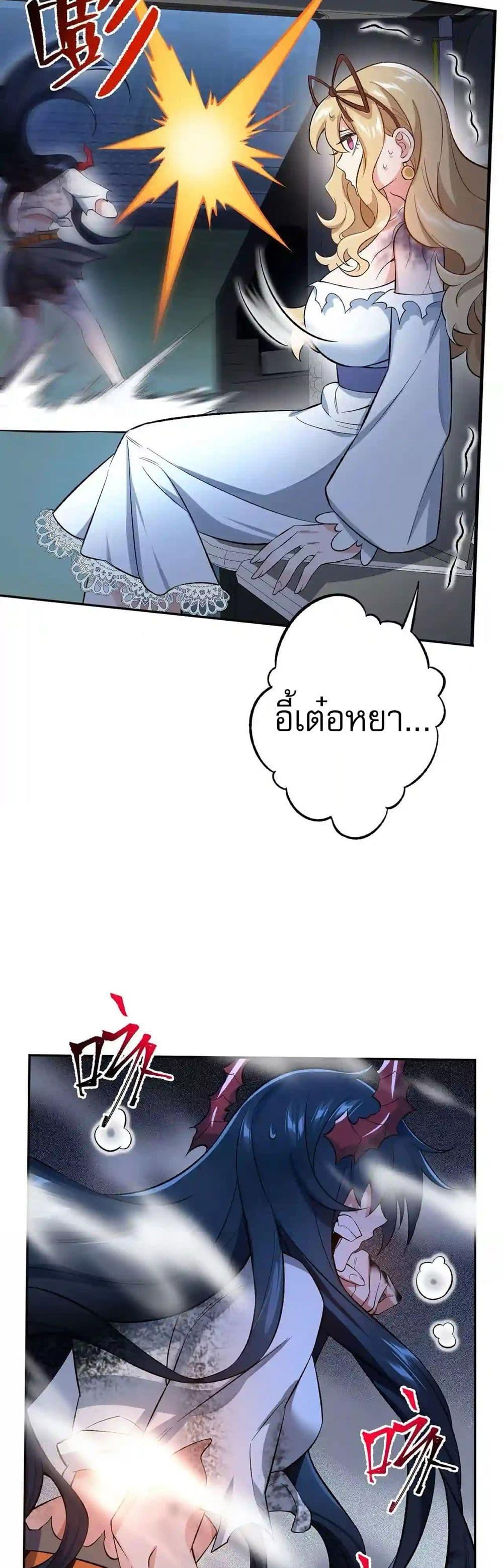 Manga-lc-com อ่านมังงะ อ่านการ์ตูน ออนไลน์ ฟรี An Hai Ji Yuan ตอนที่ 1 2 3 4 5 6 7 8 9 10 11 12 13 14 ฟรี ไม่มีโฆษณา Manga-lc - อ่าน มังงะ อ่าน การ์ตูน ออนไลน์ อ่านมังงะ ฟรี