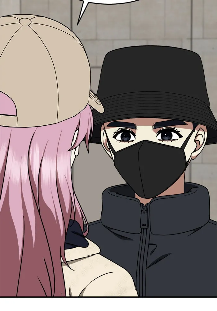 ช่วยเปลี่ยนฉันที ตอนที่ 203. ซีซัน 2 ลาอิมฮยัง 5 รูปที่ 8