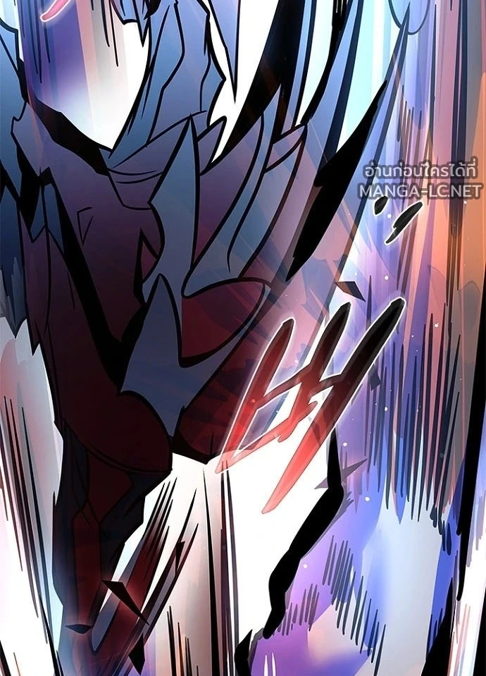 Villain to kill ตอนที่ 248 รูปที่ 60