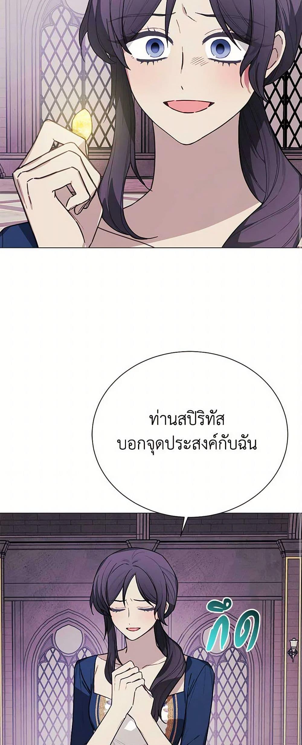 Manga-lc-com อ่านมังงะ อ่านการ์ตูน ออนไลน์ ฟรี The Princess’s Doll Shop ตอนที่ 1 2 3 4 5 6 7 8 9 10 11 12 13 14 ฟรี ไม่มีโฆษณา Manga-lc - อ่าน มังงะ อ่าน การ์ตูน ออนไลน์ อ่านมังงะ ฟรี