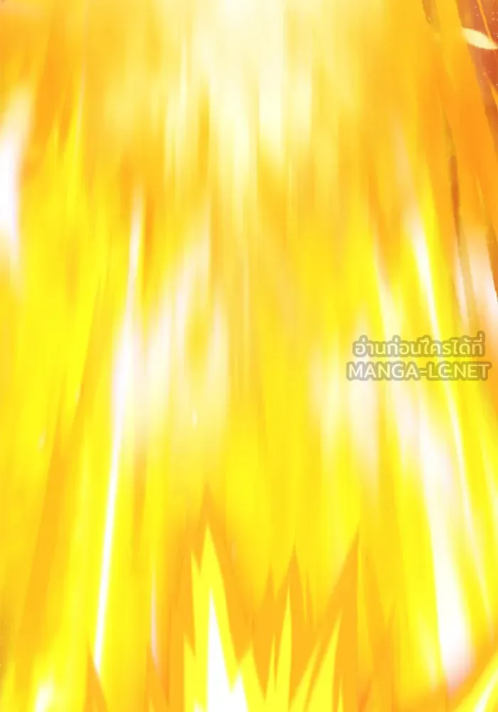 +99 ท่อนไม้พร้อมบวก ตอนที่ 15 รูปที่ 12