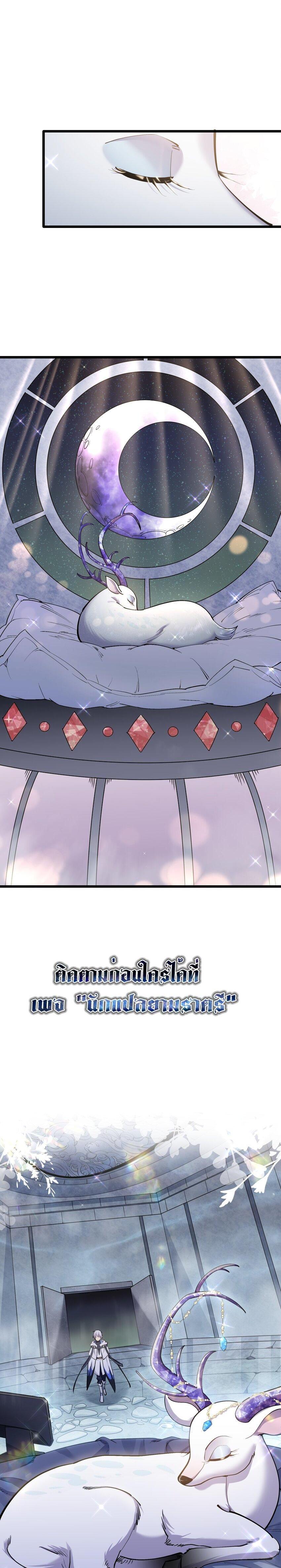 Manga-lc-com อ่านมังงะ อ่านการ์ตูน ออนไลน์ ฟรี I Look Too Much Like The Boss And The World Actually Believes It ตอนที่ 1 2 3 4 5 6 7 8 9 10 11 12 13 14 ฟรี ไม่มีโฆษณา Manga-lc - อ่าน มังงะ อ่าน การ์ตูน ออนไลน์ อ่านมังงะ ฟรี