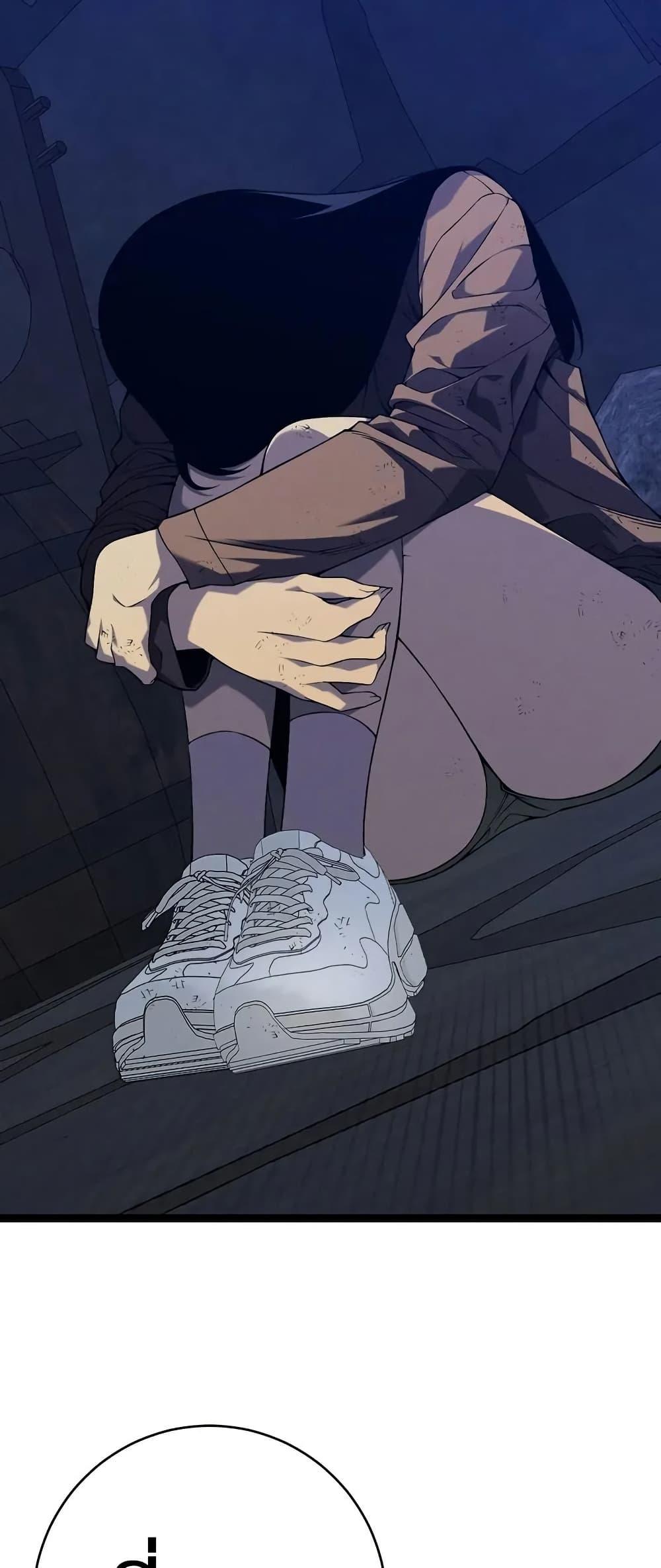 Manga-lc-com อ่านมังงะ อ่านการ์ตูน ออนไลน์ ฟรี Your Talent is Mine ตอนที่ 1 2 3 4 5 6 7 8 9 10 11 12 13 14 ฟรี ไม่มีโฆษณา Manga-lc - อ่าน มังงะ อ่าน การ์ตูน ออนไลน์ อ่านมังงะ ฟรี