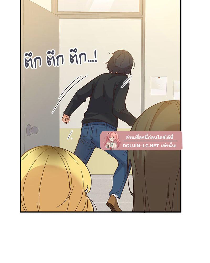 Doujin-Lc- อ่าน โดจิน มังฮวา เกาหลี ญี่ปุ่น จีน แปลไทย Playing On Hard Mode ตอนที่ 1 2 3 4 5 6 7 8 9 10 11 12 13 14 ฟรี ไม่มีโฆษณา อ่าน โดจิน Manhwa เกาหลี ญี่ปุ่น จีน เรามีครบ คัดมาให้เน้นๆ โดจิน 18+ รับประกันความฟินโดย  Doujin Lc