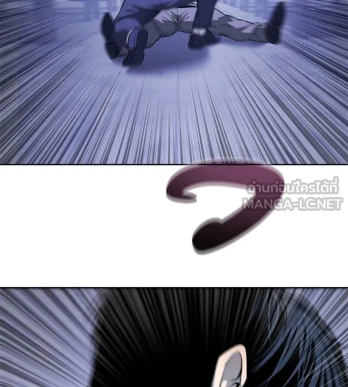 มัจจุราชชุดแดง ตอนที่ 24 รูปที่ 38