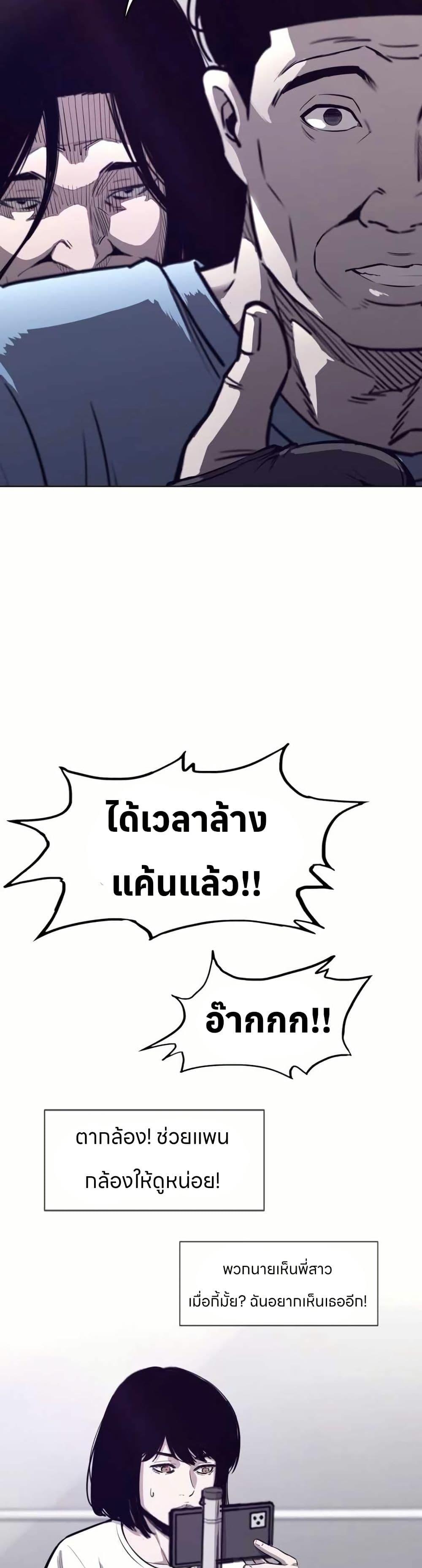 Manga-lc-com อ่านมังงะ อ่านการ์ตูน ออนไลน์ ฟรี Let’s Make a Contract ตอนที่ 1 2 3 4 5 6 7 8 9 10 11 12 13 14 ฟรี ไม่มีโฆษณา Manga-lc - อ่าน มังงะ อ่าน การ์ตูน ออนไลน์ อ่านมังงะ ฟรี