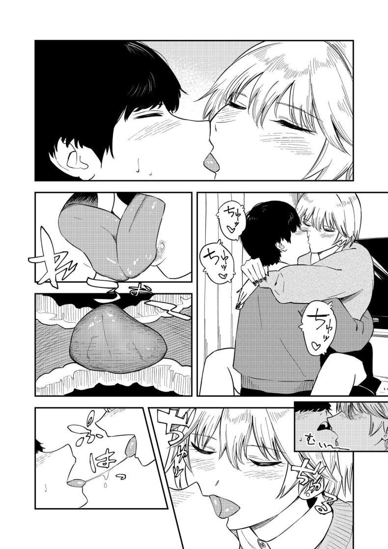 Doujin-Lc- อ่าน โดจิน มังฮวา เกาหลี ญี่ปุ่น จีน แปลไทย หรือว่าแฟนฉันชอบสาวอกแบน [Torii-Za (Torii Yoshitsuna)] Itsumo Sokkenai no ni Ecchi suru Toki dake Suki! Sukiii! tte Naru Kyonyuu Kouhai Gal ตอนที่ 1 2 3 4 5 6 7 8 9 10 11 12 13 14 ฟรี ไม่มีโฆษณา อ่าน โดจิน Manhwa เกาหลี ญี่ปุ่น จีน เรามีครบ คัดมาให้เน้นๆ โดจิน 18+ รับประกันความฟินโดย  Doujin Lc