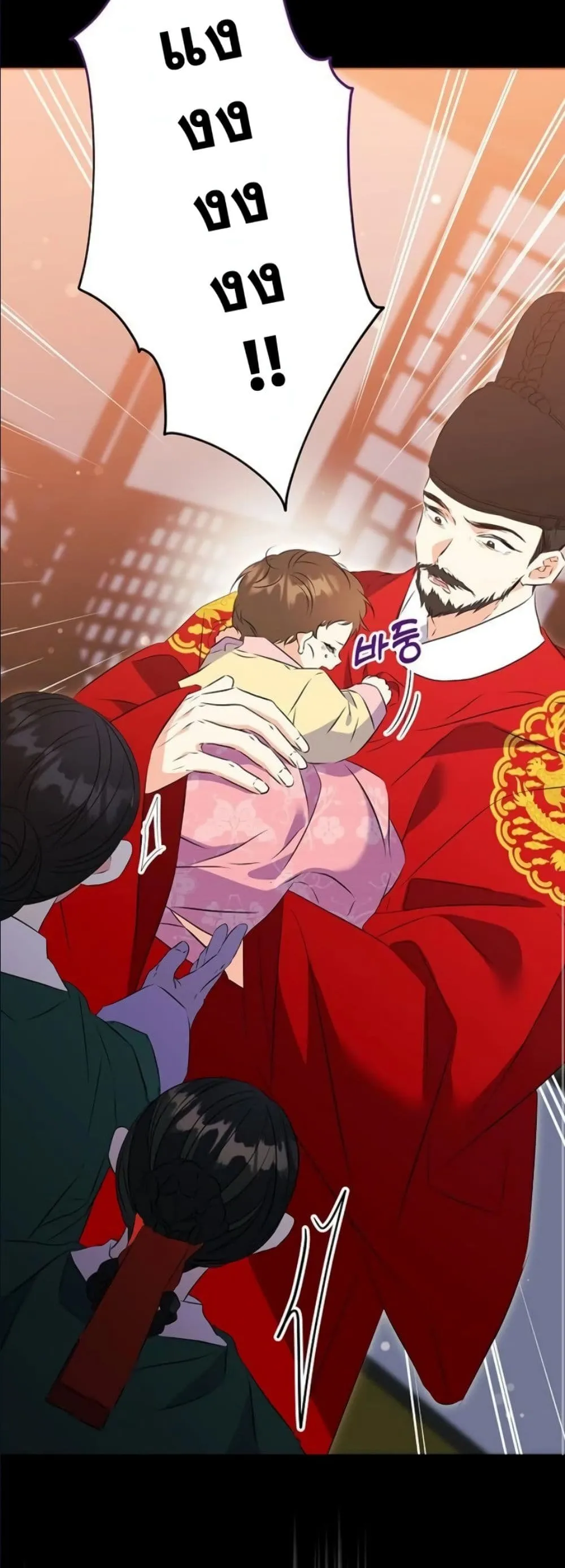 Manga-lc-com อ่านมังงะ อ่านการ์ตูน ออนไลน์ ฟรี The Princess’s Guide to a Perfect Life ตอนที่ 1 2 3 4 5 6 7 8 9 10 11 12 13 14 ฟรี ไม่มีโฆษณา Manga-lc - อ่าน มังงะ อ่าน การ์ตูน ออนไลน์ อ่านมังงะ ฟรี