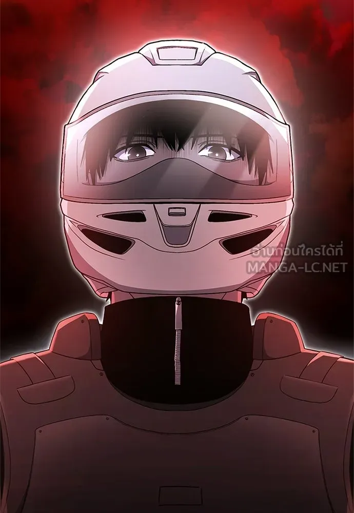 ผู้เชี่ยวชาญวันสิ้นโลก ตอนที่ 22 รูปที่ 147