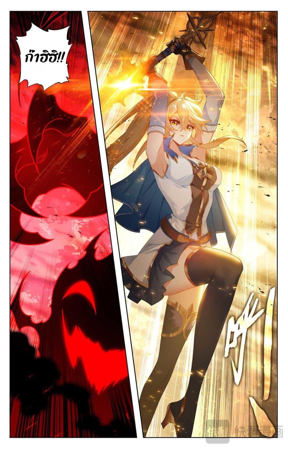 Manga-lc-com อ่านมังงะ อ่านการ์ตูน ออนไลน์ ฟรี Absolute Resonance ตอนที่ 1 2 3 4 5 6 7 8 9 10 11 12 13 14 ฟรี ไม่มีโฆษณา Manga-lc - อ่าน มังงะ อ่าน การ์ตูน ออนไลน์ อ่านมังงะ ฟรี