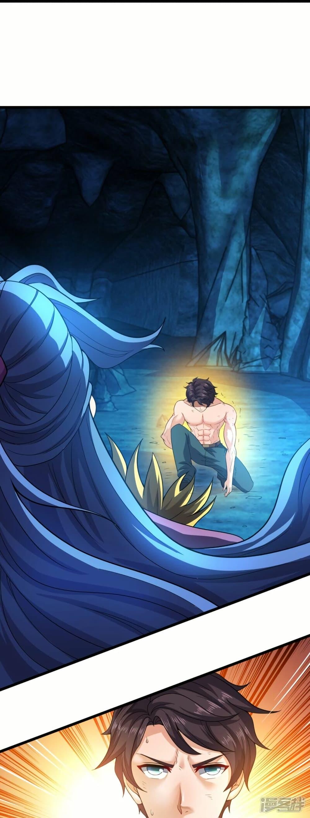 Manga-lc-com อ่านมังงะ อ่านการ์ตูน ออนไลน์ ฟรี Eternal god King ตอนที่ 1 2 3 4 5 6 7 8 9 10 11 12 13 14 ฟรี ไม่มีโฆษณา Manga-lc - อ่าน มังงะ อ่าน การ์ตูน ออนไลน์ อ่านมังงะ ฟรี