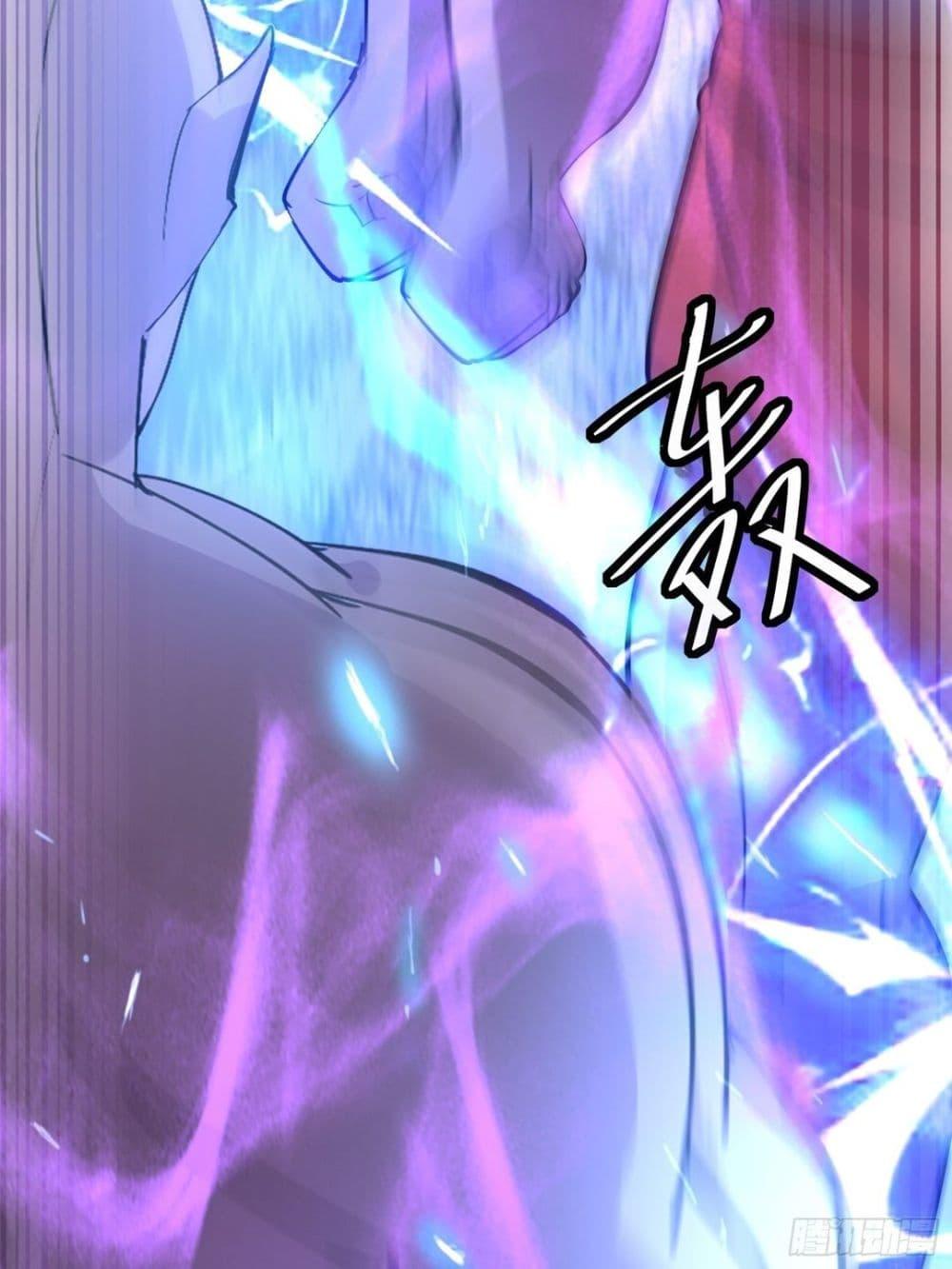 Manga-lc-com อ่านมังงะ อ่านการ์ตูน ออนไลน์ ฟรี Cultivating Immortality Requires a Rich Woman ตอนที่ 1 2 3 4 5 6 7 8 9 10 11 12 13 14 ฟรี ไม่มีโฆษณา Manga-lc - อ่าน มังงะ อ่าน การ์ตูน ออนไลน์ อ่านมังงะ ฟรี