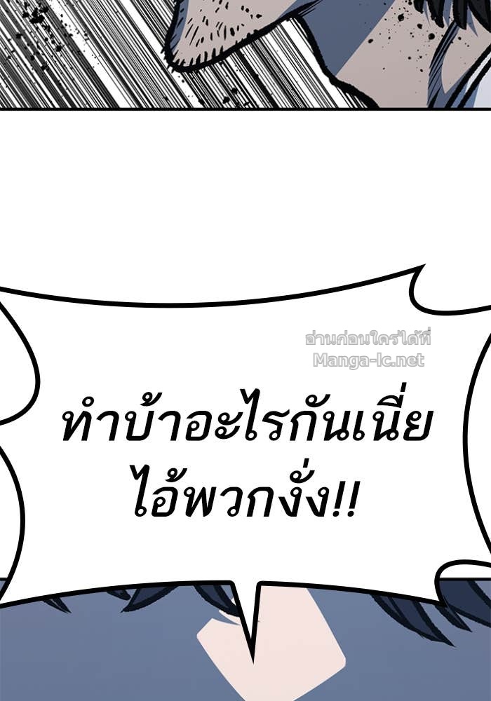 Doujin-Lc- อ่าน โดจิน มังฮวา เกาหลี ญี่ปุ่น จีน แปลไทย HECTOPASCAL ตอนที่ 1 2 3 4 5 6 7 8 9 10 11 12 13 14 ฟรี ไม่มีโฆษณา อ่าน โดจิน Manhwa เกาหลี ญี่ปุ่น จีน เรามีครบ คัดมาให้เน้นๆ โดจิน 18+ รับประกันความฟินโดย Doujin Lc