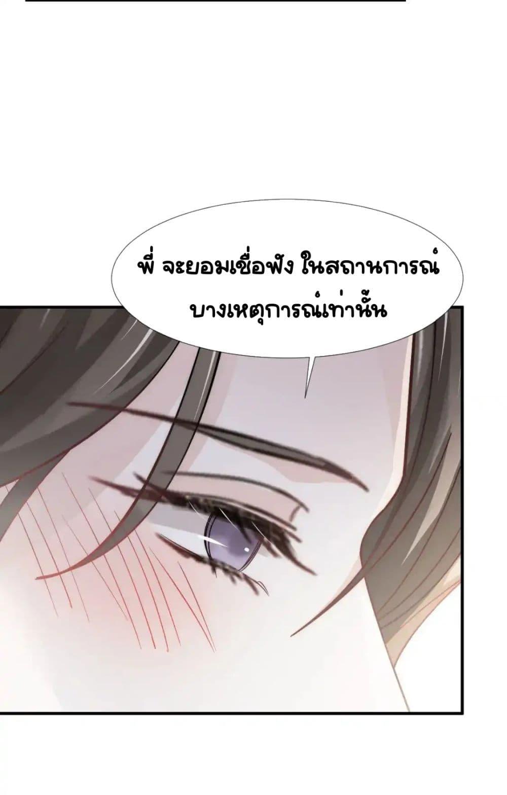 Manga-lc-com อ่านมังงะ อ่านการ์ตูน ออนไลน์ ฟรี DingFleetingY ตอนที่ 1 2 3 4 5 6 7 8 9 10 11 12 13 14 ฟรี ไม่มีโฆษณา Manga-lc - อ่าน มังงะ อ่าน การ์ตูน ออนไลน์ อ่านมังงะ ฟรี
