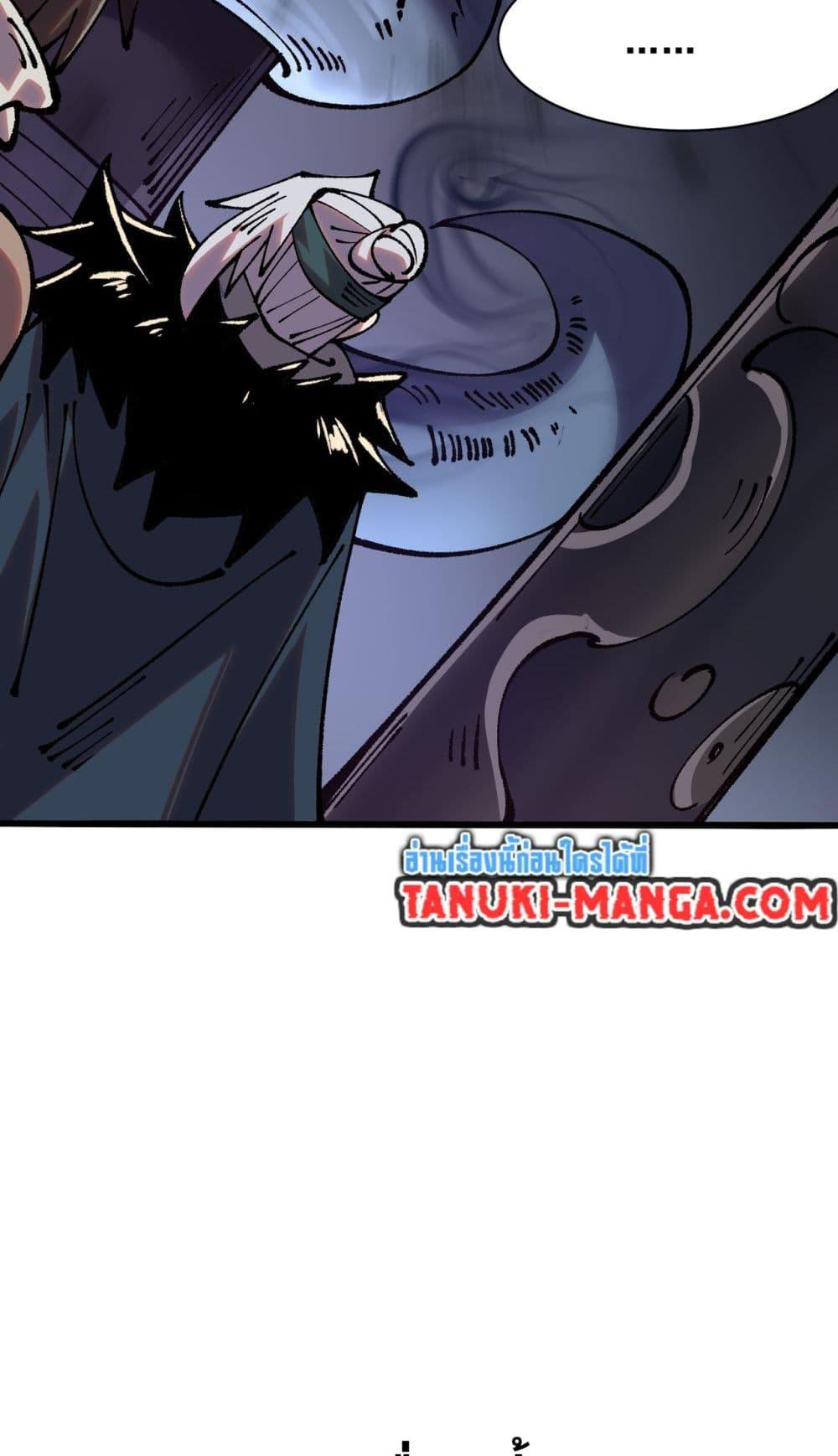 Manga-lc-com อ่านมังงะ อ่านการ์ตูน ออนไลน์ ฟรี Soul of Chi You ตอนที่ 1 2 3 4 5 6 7 8 9 10 11 12 13 14 ฟรี ไม่มีโฆษณา Manga-lc - อ่าน มังงะ อ่าน การ์ตูน ออนไลน์ อ่านมังงะ ฟรี