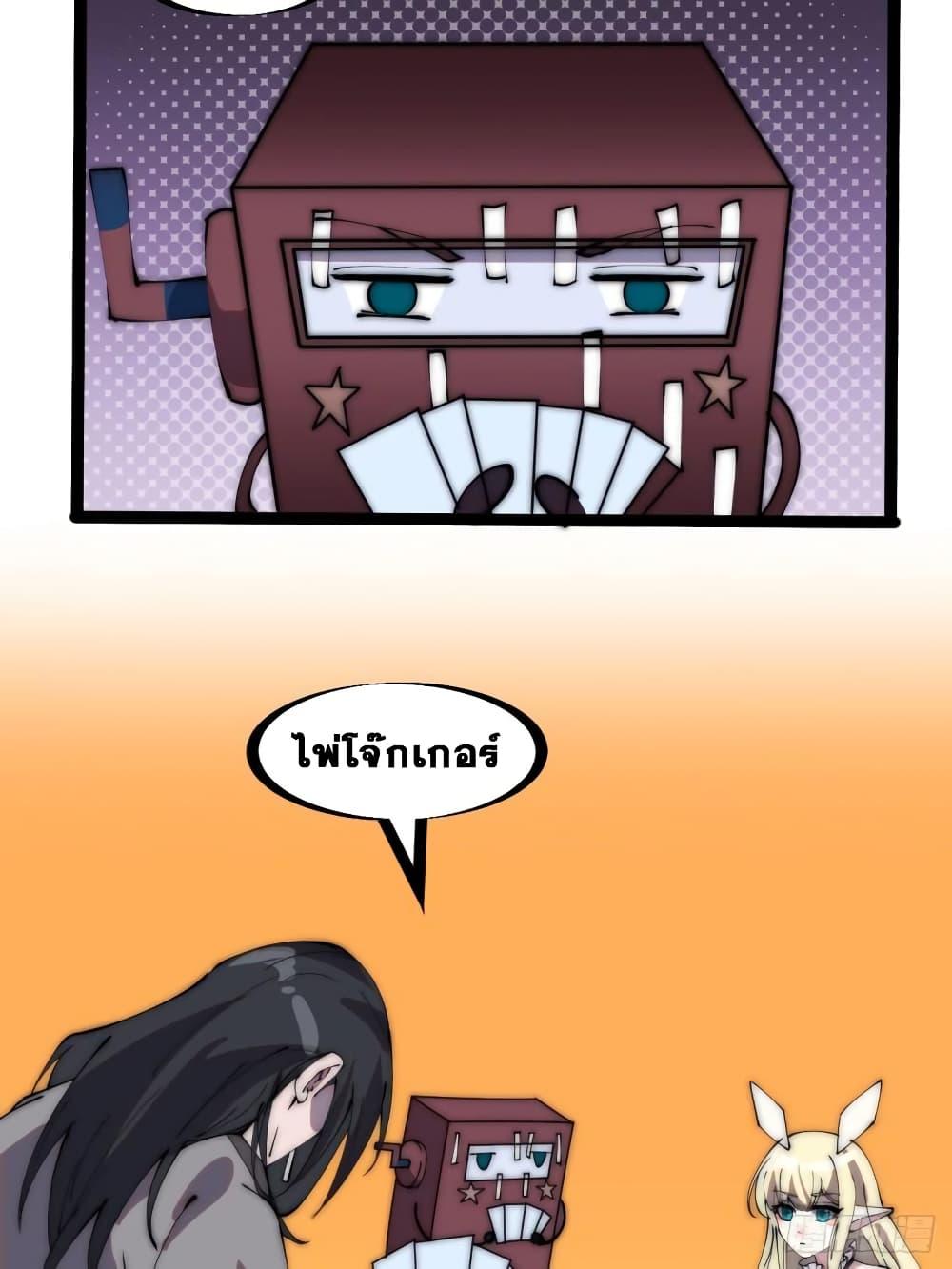 Manga-lc-com อ่านมังงะ อ่านการ์ตูน ออนไลน์ ฟรี It Starts With A Mountain ตอนที่ 1 2 3 4 5 6 7 8 9 10 11 12 13 14 ฟรี ไม่มีโฆษณา Manga-lc - อ่าน มังงะ อ่าน การ์ตูน ออนไลน์ อ่านมังงะ ฟรี