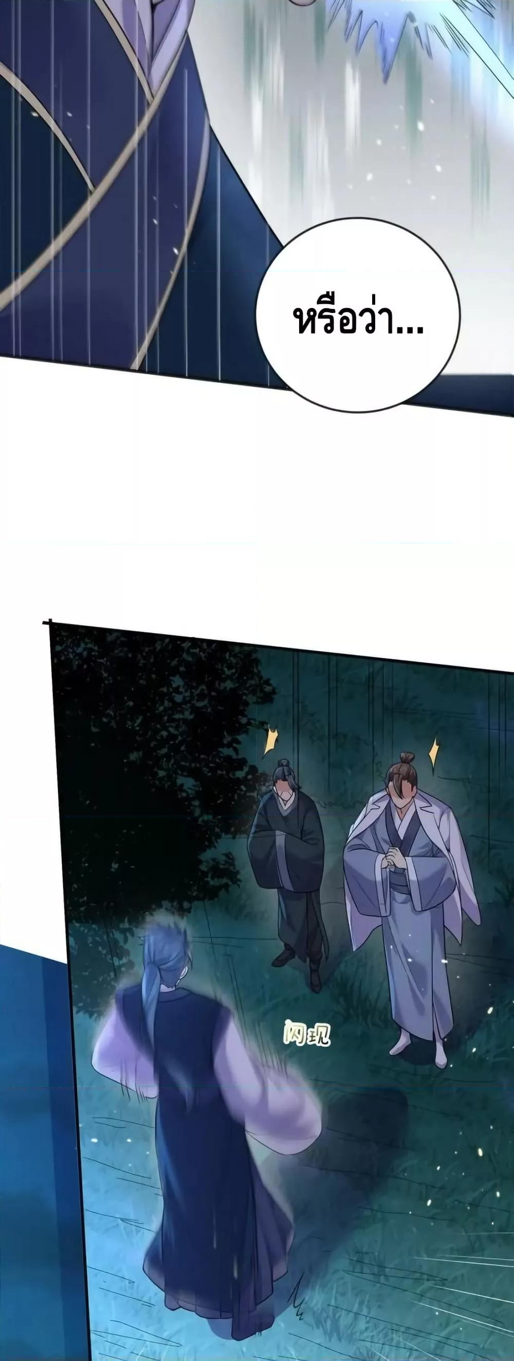 Manga-lc-com อ่านมังงะ อ่านการ์ตูน ออนไลน์ ฟรี AmIInvincible ตอนที่ 1 2 3 4 5 6 7 8 9 10 11 12 13 14 ฟรี ไม่มีโฆษณา Manga-lc - อ่าน มังงะ อ่าน การ์ตูน ออนไลน์ อ่านมังงะ ฟรี