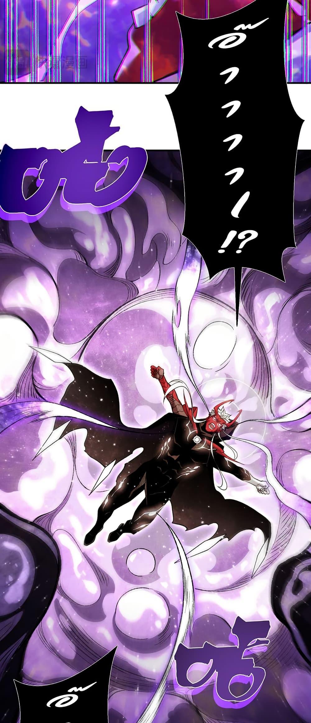 Manga-lc-com อ่านมังงะ อ่านการ์ตูน ออนไลน์ ฟรี Demonic Evolution ตอนที่ 1 2 3 4 5 6 7 8 9 10 11 12 13 14 ฟรี ไม่มีโฆษณา Manga-lc - อ่าน มังงะ อ่าน การ์ตูน ออนไลน์ อ่านมังงะ ฟรี