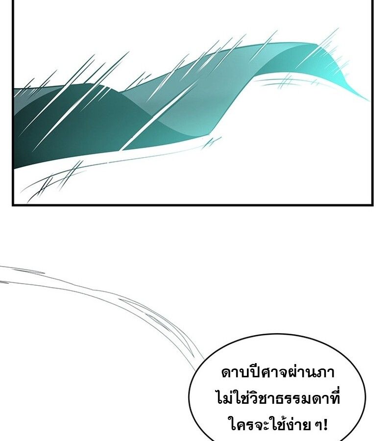 Manga-lc-com อ่านมังงะ อ่านการ์ตูน ออนไลน์ ฟรี The Best Martial Arts Instructor In The World ตอนที่ 1 2 3 4 5 6 7 8 9 10 11 12 13 14 ฟรี ไม่มีโฆษณา Manga-lc - อ่าน มังงะ อ่าน การ์ตูน ออนไลน์ อ่านมังงะ ฟรี