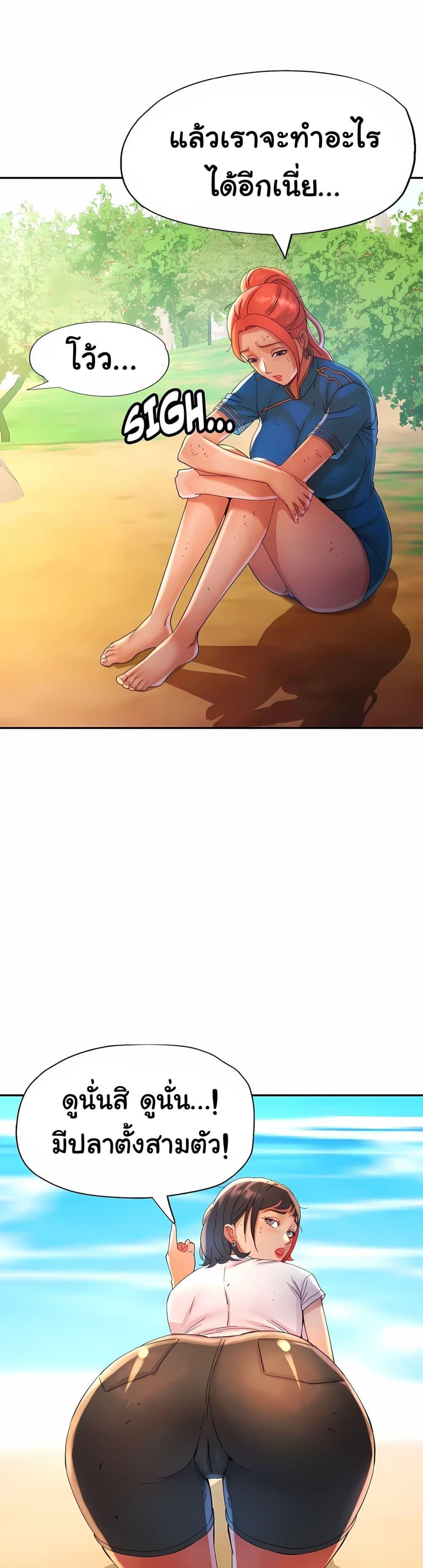 Doujin-Lc- อ่าน โดจิน มังฮวา เกาหลี ญี่ปุ่น จีน แปลไทย Rob in Zone ตอนที่ 1 2 3 4 5 6 7 8 9 10 11 12 13 14 ฟรี ไม่มีโฆษณา อ่าน โดจิน Manhwa เกาหลี ญี่ปุ่น จีน เรามีครบ คัดมาให้เน้นๆ โดจิน 18+ รับประกันความฟินโดย  Doujin Lc