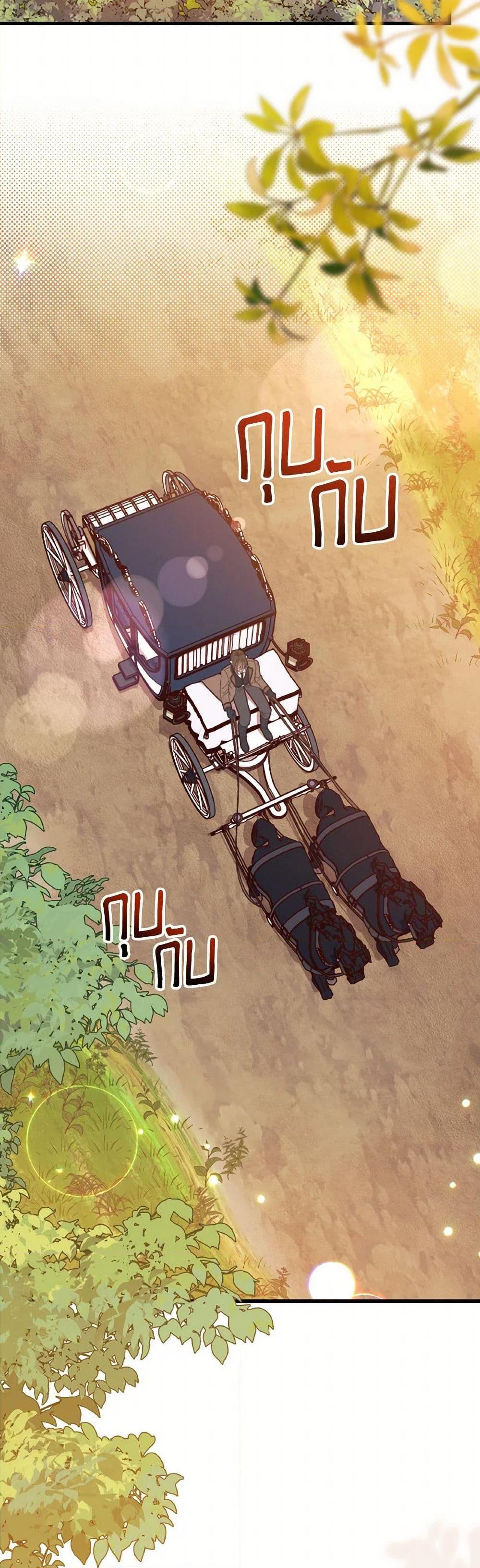 Manga-lc-com อ่านมังงะ อ่านการ์ตูน ออนไลน์ ฟรี I Found a Husband When I Picked up the Male Lead ตอนที่ 1 2 3 4 5 6 7 8 9 10 11 12 13 14 ฟรี ไม่มีโฆษณา Manga-lc - อ่าน มังงะ อ่าน การ์ตูน ออนไลน์ อ่านมังงะ ฟรี