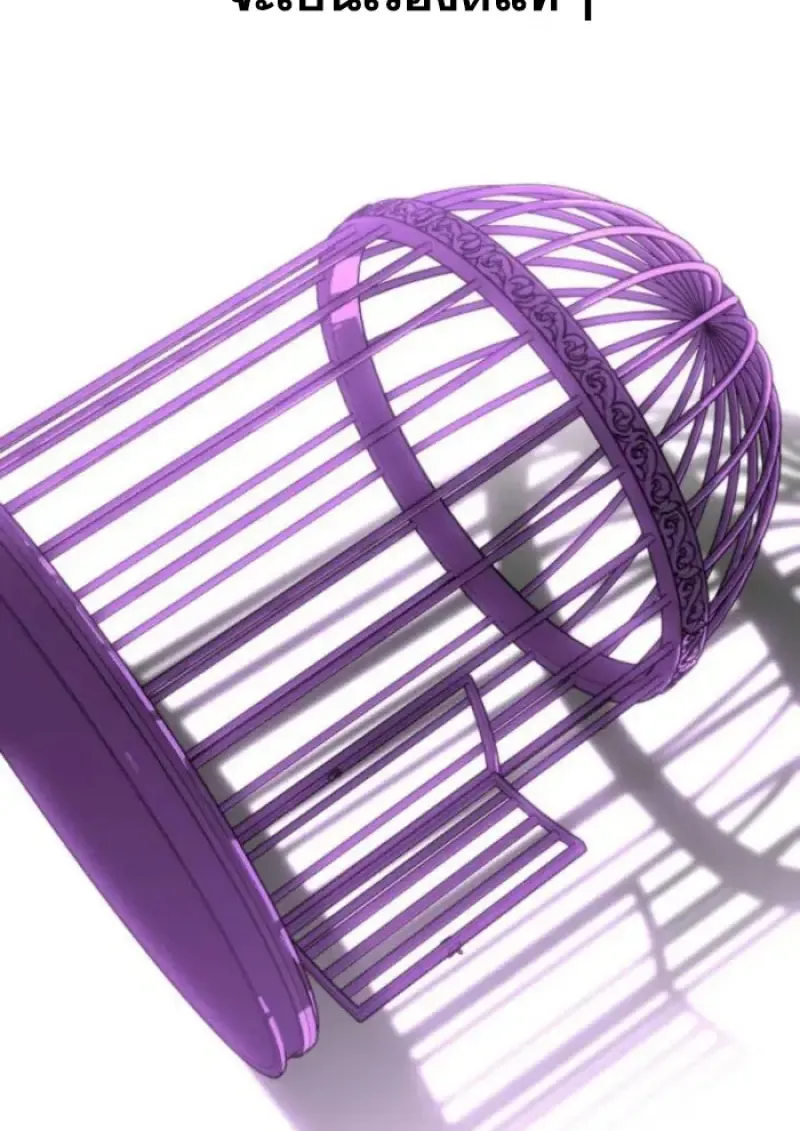 Archmage Transcending Through Regression ตอนที่ ตอนที่ 153 รูปที่ 30