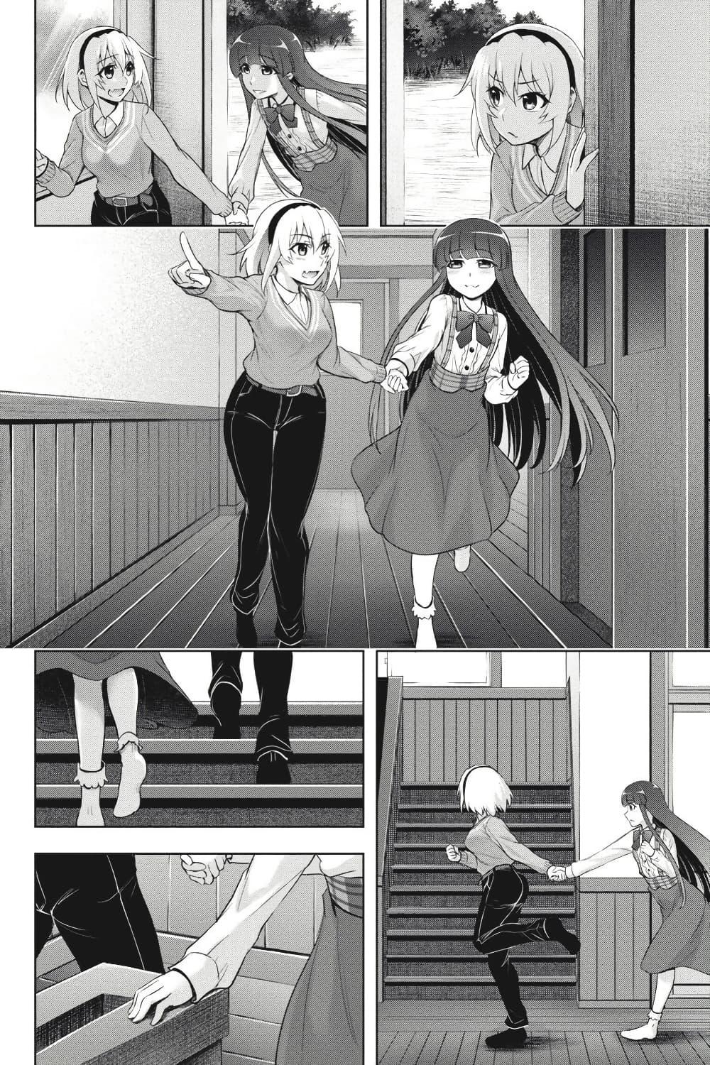 Manga-lc-com อ่านมังงะ อ่านการ์ตูน ออนไลน์ ฟรี Higurashi no Naku Koro ni Meguri ตอนที่ 1 2 3 4 5 6 7 8 9 10 11 12 13 14 ฟรี ไม่มีโฆษณา Manga-lc - อ่าน มังงะ อ่าน การ์ตูน ออนไลน์ อ่านมังงะ ฟรี