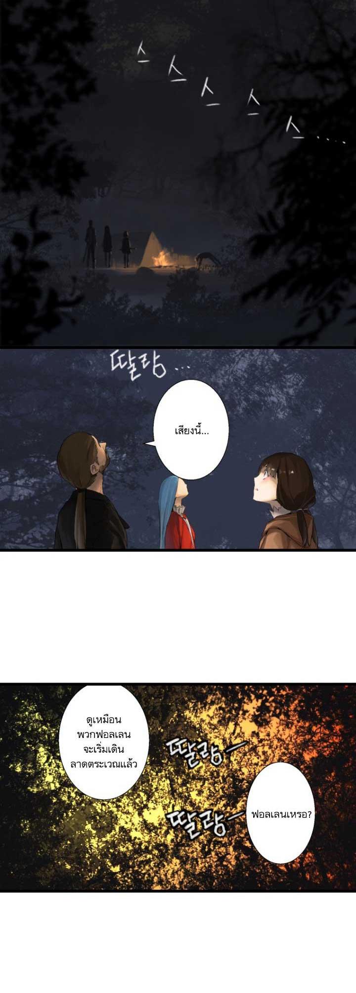 Manga-lc-com อ่านมังงะ อ่านการ์ตูน ออนไลน์ ฟรี Her Summon ตอนที่ 1 2 3 4 5 6 7 8 9 10 11 12 13 14 ฟรี ไม่มีโฆษณา Manga-lc - อ่าน มังงะ อ่าน การ์ตูน ออนไลน์ อ่านมังงะ ฟรี