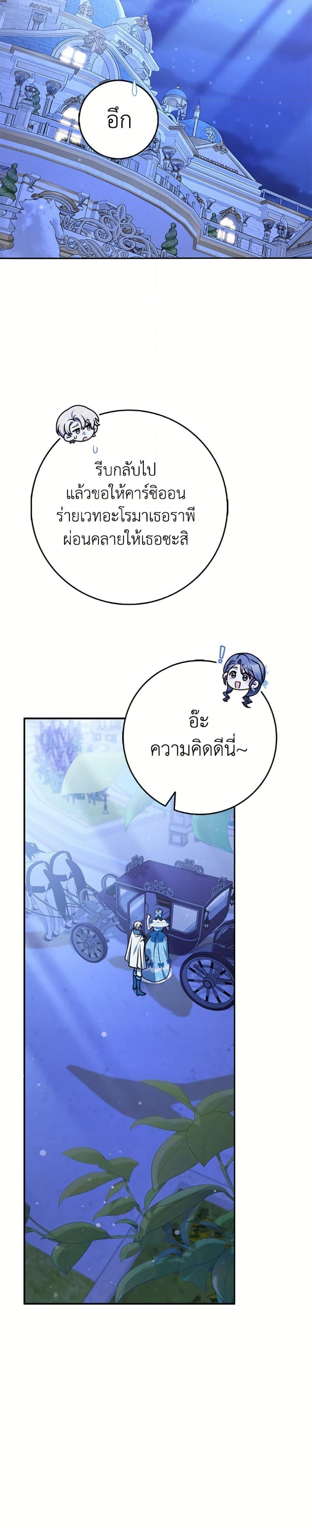 Manga-lc-com อ่านมังงะ อ่านการ์ตูน ออนไลน์ ฟรี Friends Shouldn’t Act This Way ตอนที่ 1 2 3 4 5 6 7 8 9 10 11 12 13 14 ฟรี ไม่มีโฆษณา Manga-lc - อ่าน มังงะ อ่าน การ์ตูน ออนไลน์ อ่านมังงะ ฟรี