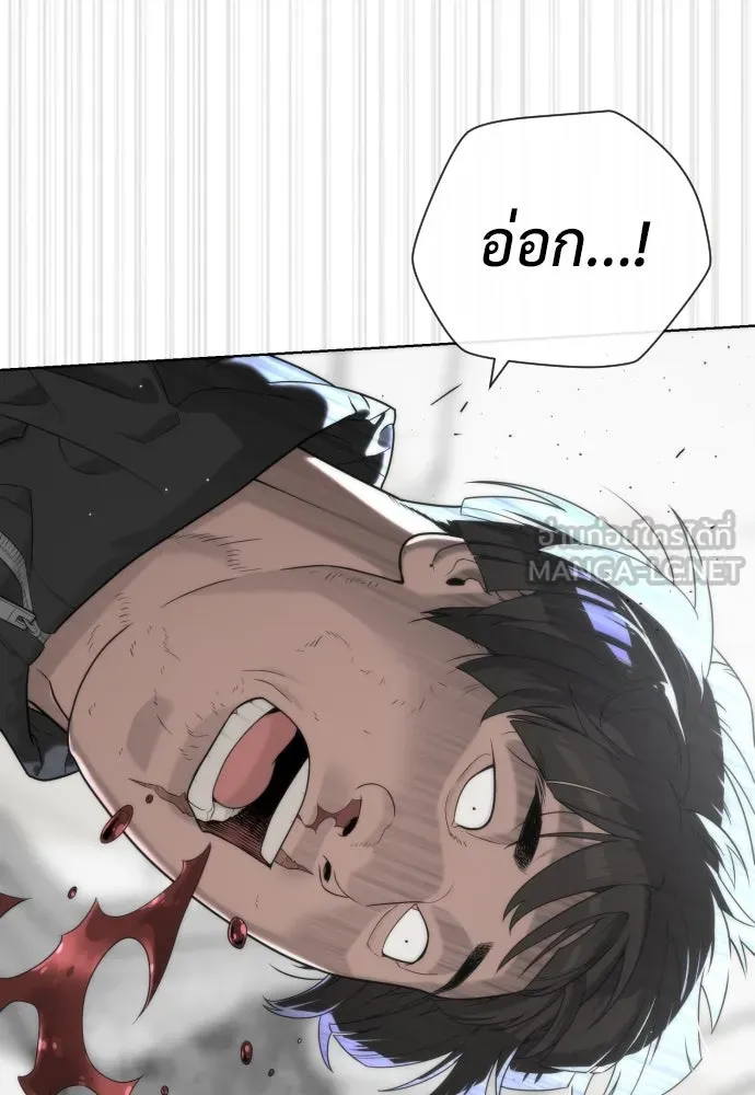 นักฆ่าย้อนวัย ตอนที่ 97 รูปที่ 162