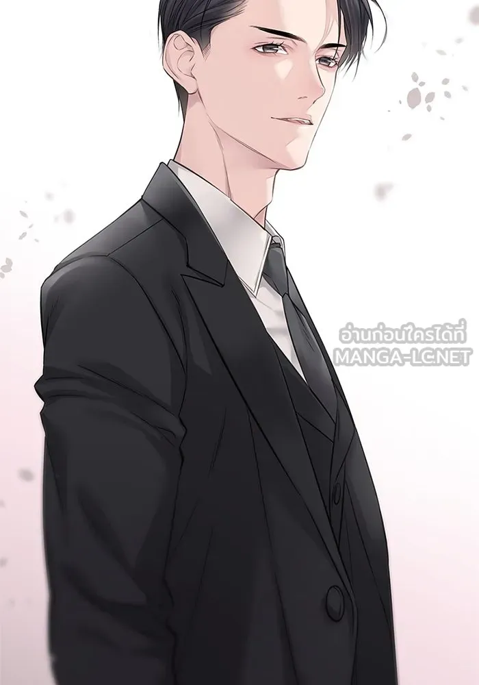 สลับรัก สลับชะตา ตอนที่ 59 รูปที่ 90