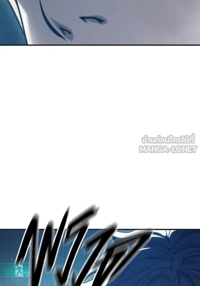 เยาวชนคนคุก ตอนที่ 52 รูปที่ 172