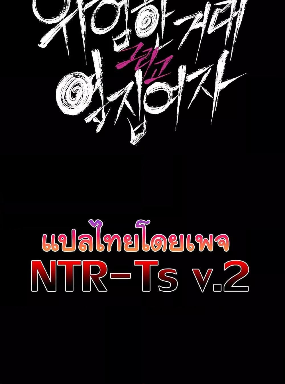 Doujin-Lc- อ่าน โดจิน มังฮวา เกาหลี ญี่ปุ่น จีน แปลไทย Risky Deals and the Girl Next Door ตอนที่ 1 2 3 4 5 6 7 8 9 10 11 12 13 14 ฟรี ไม่มีโฆษณา อ่าน โดจิน Manhwa เกาหลี ญี่ปุ่น จีน เรามีครบ คัดมาให้เน้นๆ โดจิน 18+ รับประกันความฟินโดย  Doujin Lc